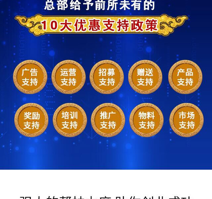 浙江兴为酒业有限公司
