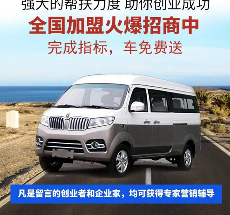 浙江兴为酒业有限公司